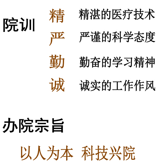 QQ截图20150225151723.jpg