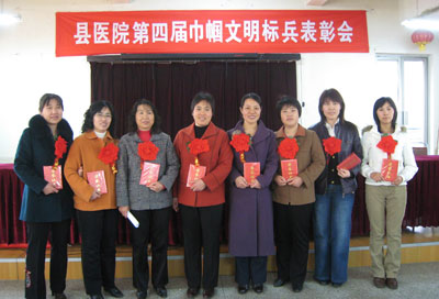 20083139623406.jpg