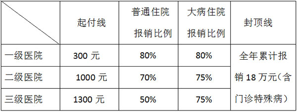 2015081808.jpg
