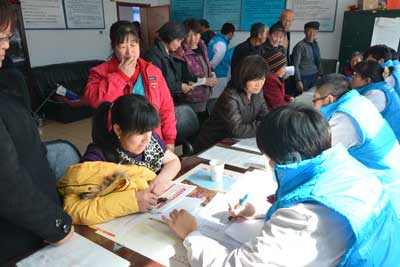 信息图片