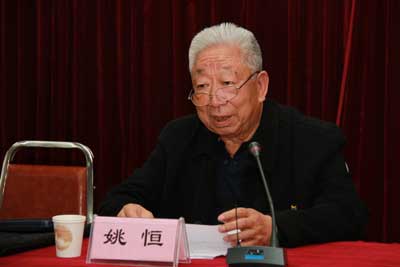 信息图片