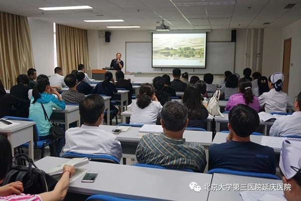 2康副院长强调教学任务和标准.jpg
