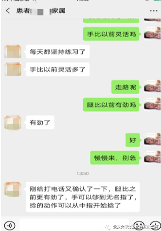图片53.jpg