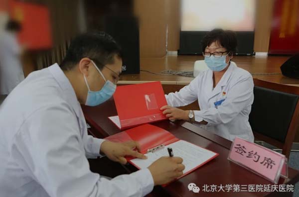 图片10.jpg
