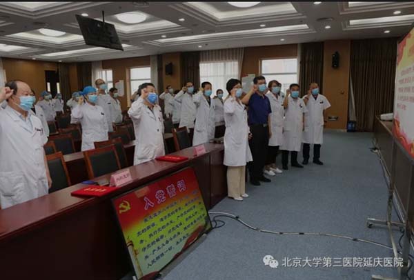 图片20.jpg
