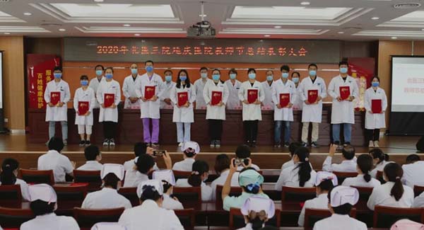 图片30.jpg