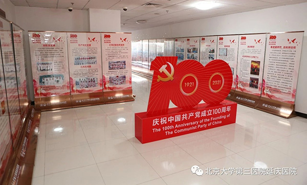 图片9.jpg