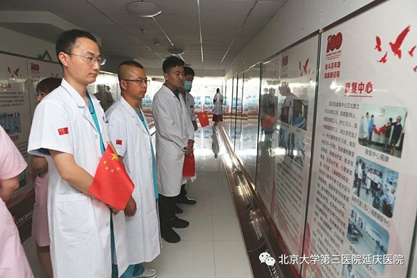 图片10.jpg