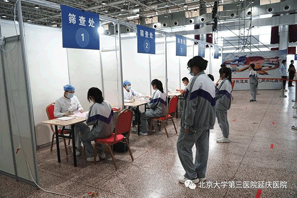 图片2.jpg 图片2.jpg