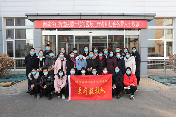 图片20.jpg