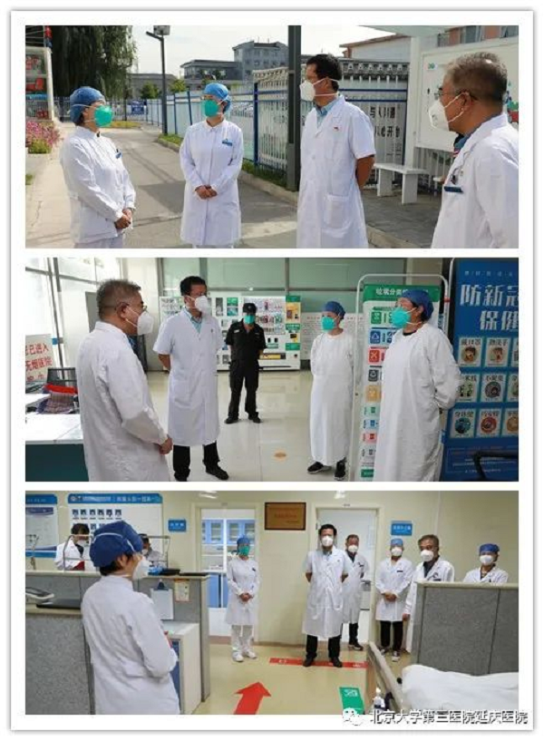 图片 3.png
