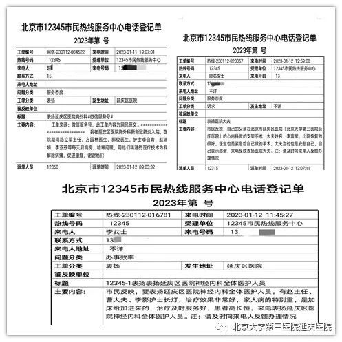 图片31.jpg