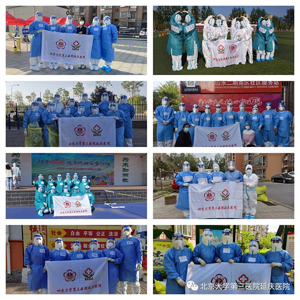 图片61.jpg