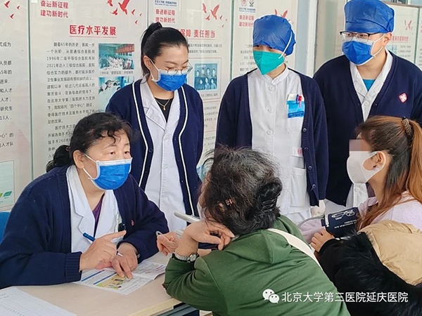 图片19.jpg