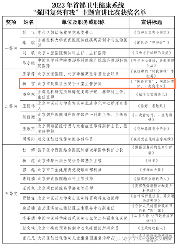 图片20.jpg