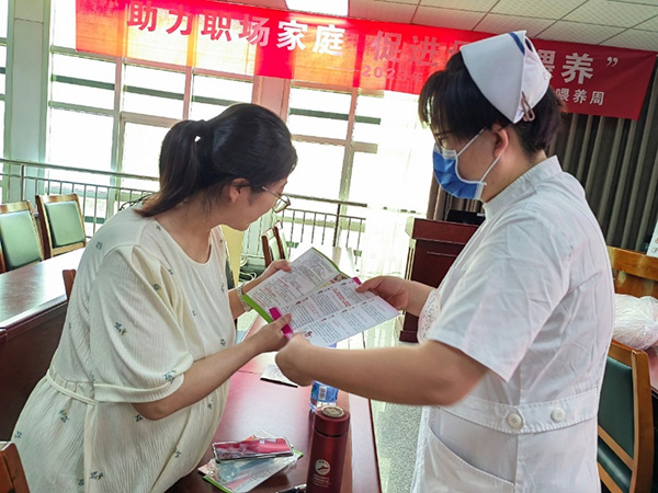 图片7.jpg