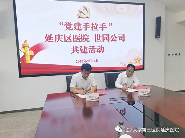 图片24.jpg