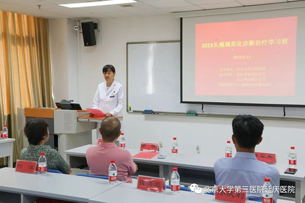 图片19.jpg