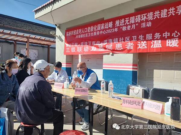 图片17.jpg