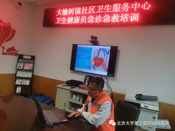 图片21.jpg