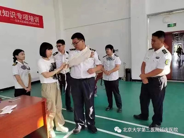 图片22.jpg