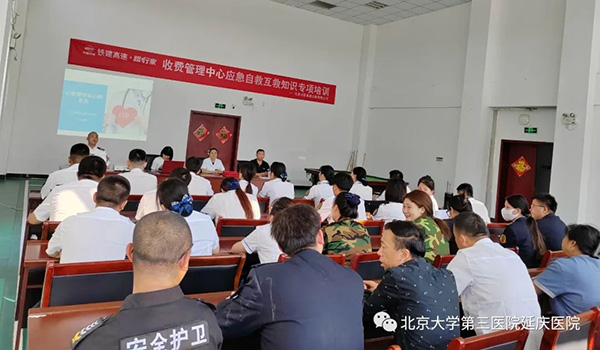 图片23.jpg