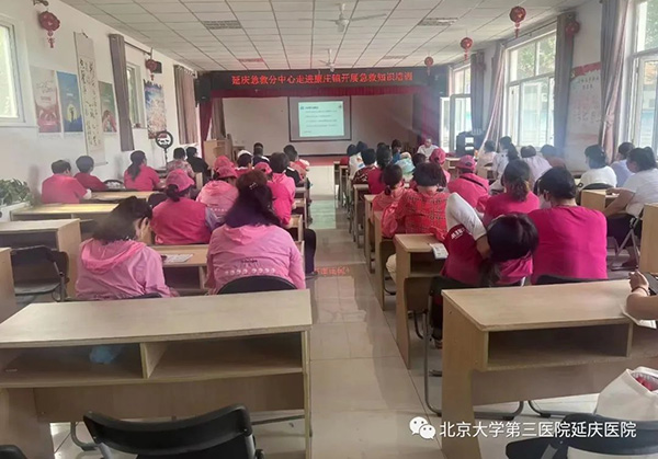 图片24.jpg