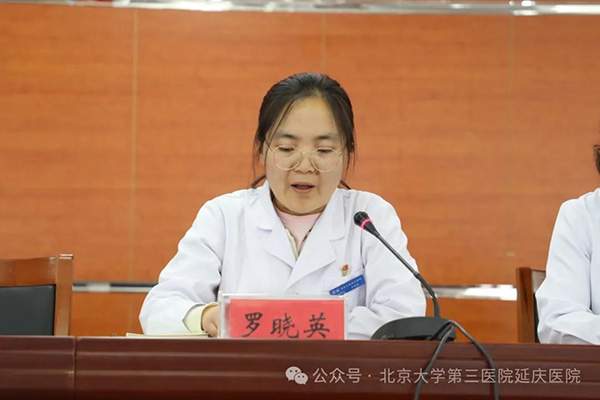 图片20.jpg