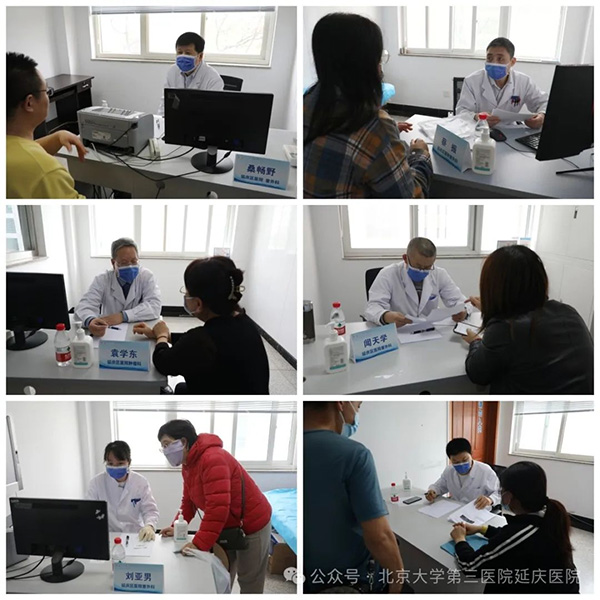 图片32.jpg