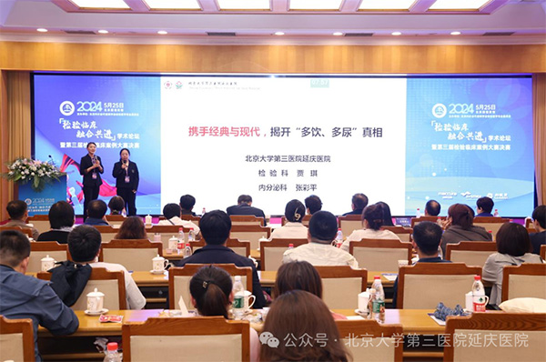 图片45.jpg