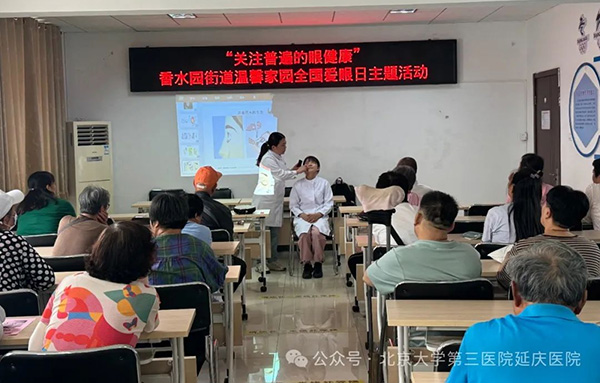 图片37.jpg