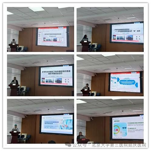 图片-6.jpg