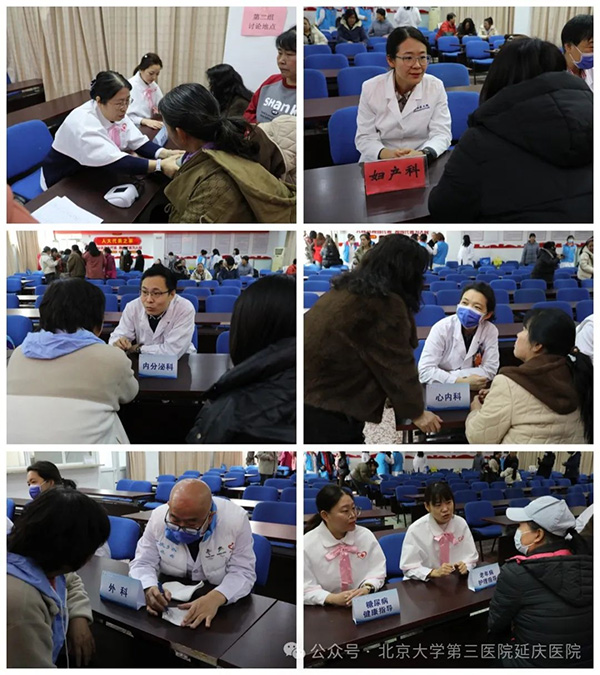 图片23.jpg