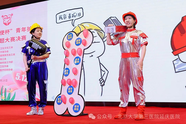 图片11.jpg