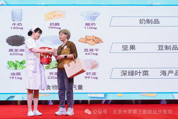 图片12.jpg