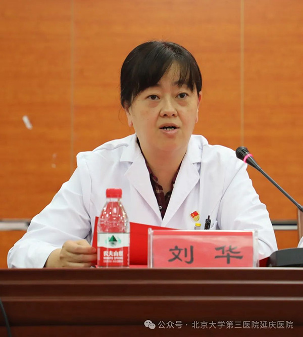 图片8.jpg