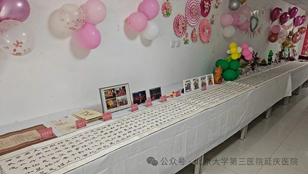 图片16.jpg