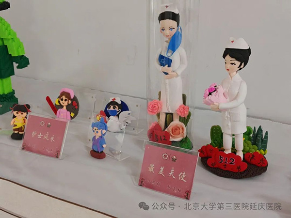 图片18.jpg