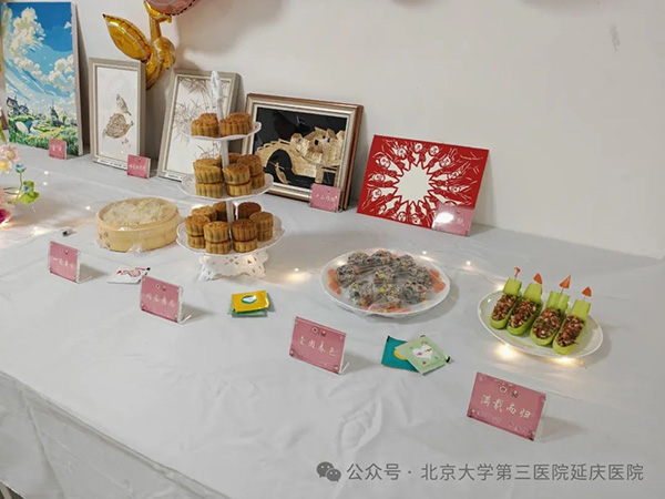 图片20.jpg
