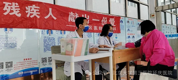 图片34.jpg