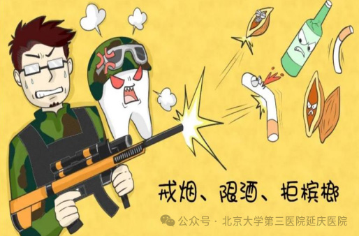 图片8.jpg