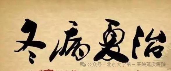 图片10.jpg