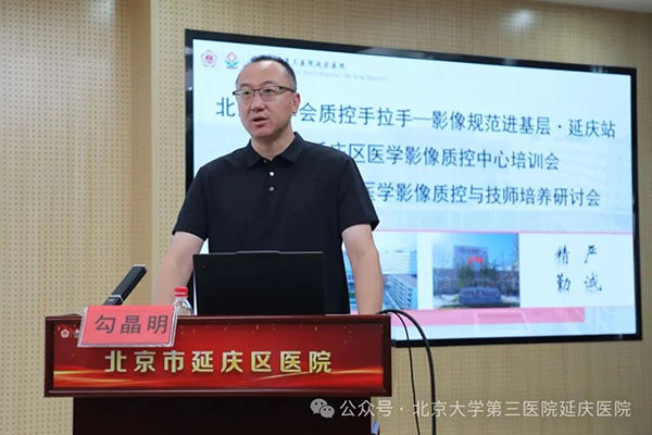 图片17.jpg