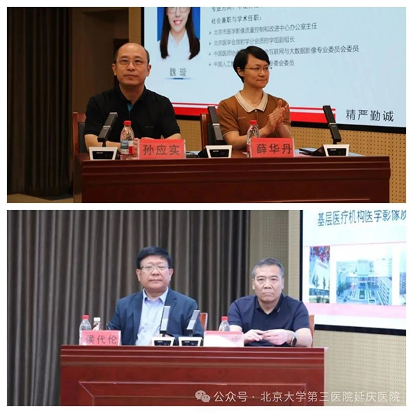 图片19.jpg