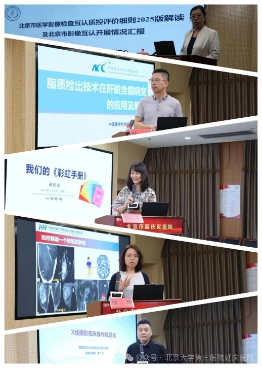 图片20.jpg