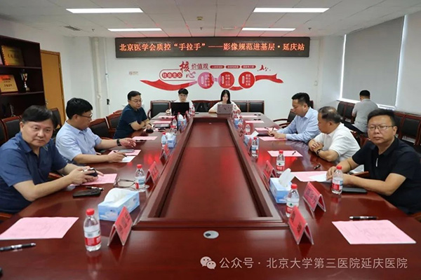图片21.jpg