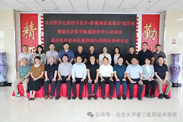 图片22.jpg