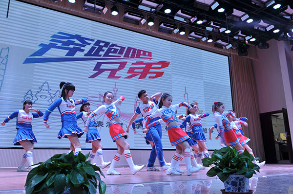 舞蹈《奔跑吧兄弟》